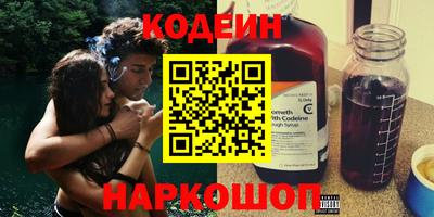 PSILOCYBIN Тула