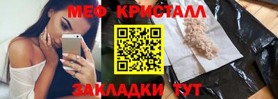 МДПВ Тулун
