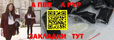 синтетический гашиш Усть-Джегута