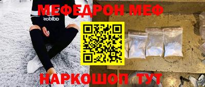 PSILOCYBIN Тула