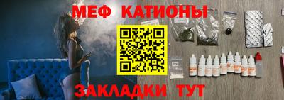 синтетический гашиш Усть-Джегута