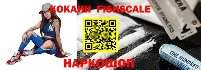 МДПВ Тулун