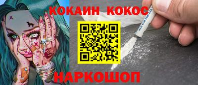 МДПВ Тулун