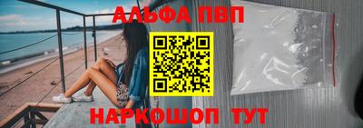 герыч Туймазы