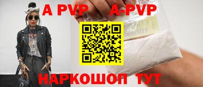 герыч Туймазы