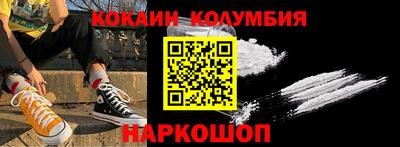 МДПВ Тулун