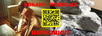 герыч Туймазы