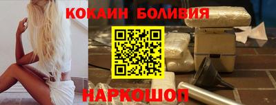 герыч Туймазы