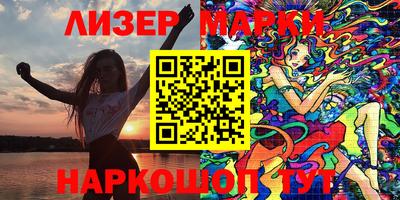 МДПВ Тулун