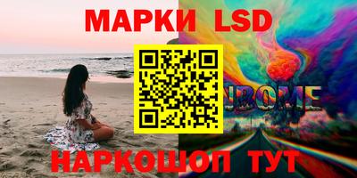 МДПВ Тулун