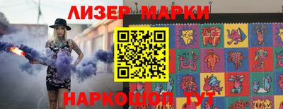герыч Туймазы