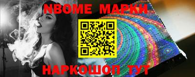 МДПВ Тулун