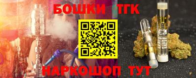 PSILOCYBIN Тула