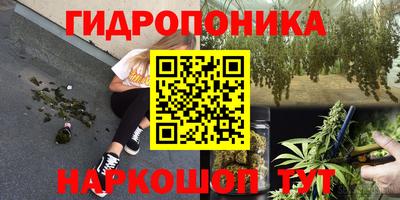 альфа пвп Усть-Илимск