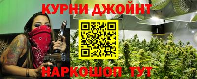 герыч Туймазы