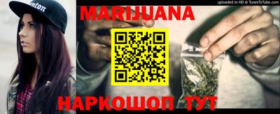 PSILOCYBIN Тула