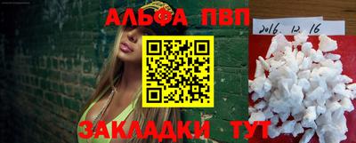 МДПВ Тулун