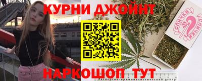 герыч Туймазы