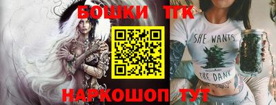 MESCALINE Уссурийск