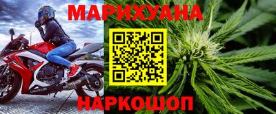 герыч Туймазы