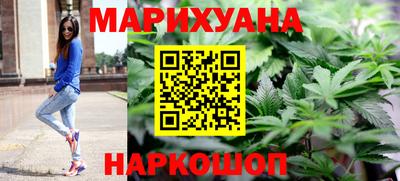 PSILOCYBIN Тула