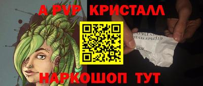 PSILOCYBIN Тула