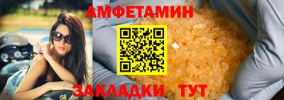 МДПВ Тулун