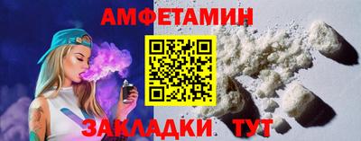 герыч Туймазы