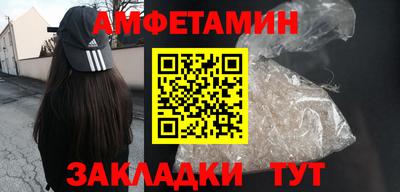 PSILOCYBIN Тула