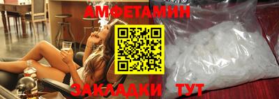МДПВ Тулун