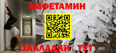 PSILOCYBIN Тула