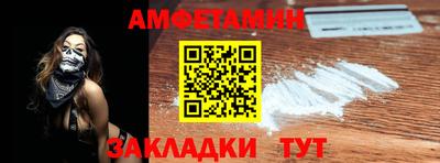 герыч Туймазы