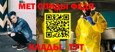 МДПВ Тулун