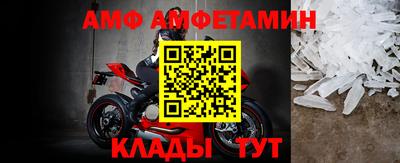 герыч Туймазы
