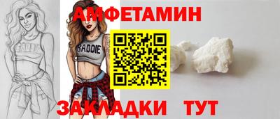 PSILOCYBIN Тула