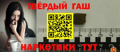PSILOCYBIN Тула