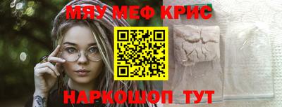 герыч Туймазы