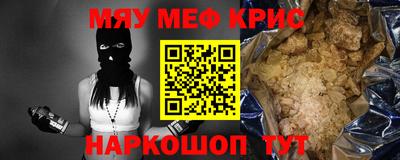 герыч Туймазы