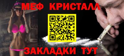 альфа пвп Усть-Илимск