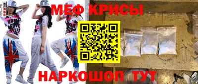 герыч Туймазы